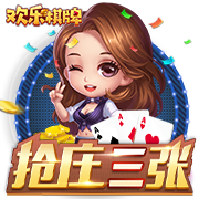 申京和范乔丹在伊斯坦布尔训练 休赛期火箭指派3名教练和申京训练