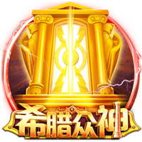 👍杨瀚森盲排效力过NBA的中国球员：姚明第1&易建联第2&大郅第3