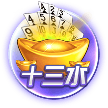媒体人：庞峥麟若被非心仪CBA球队选中 大概率留在NBL 拒绝报到