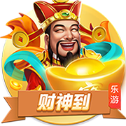 媒体人：20天能让周琦恢复多少很难说 对亚洲杯的期待值还得降低