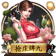 媒体人：杨瀚森&曾凡博&周琦即将归队出战亚洲杯帮女篮找回面子