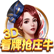 小贾巴里：很兴奋能跟杜兰特一起打球 我会尽可能地向他学习