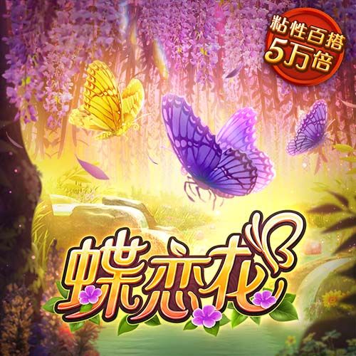 郭艾伦晒与郭士强&吴庆龙合影：三代辽宁篮球人 祝大家高考告捷
