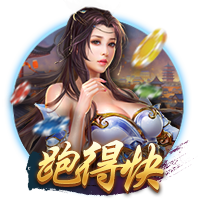 水平如何？周琦家人社媒晒糊糊打球集锦：剪辑型球员