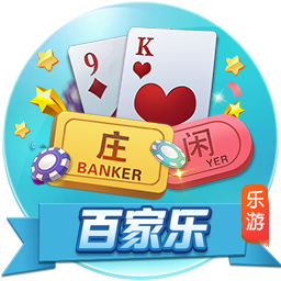 Iko：火箭正想办法用好另外两个双向合同的名额