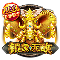 场均15.8分6.3助攻👀！媒体人：前北控外援特莱斯将加盟福建队