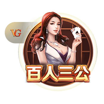 懒熊：郭艾伦合同剩1年预计留队 广州外援预算增加继续冲击季后赛