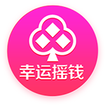 懒熊：郭艾伦合同剩1年预计留队 广州外援预算增加继续冲击季后赛