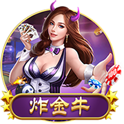 天津奥体中心外场更换草皮跑道，记者：这是津门虎惦记的