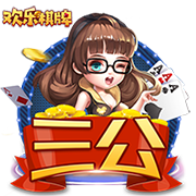 小贾巴里：很高兴球队信任我 我想一直待在休斯敦 为城市带来奖杯