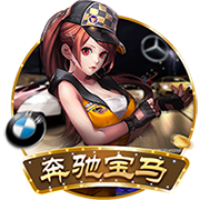 媒体人：CBA选秀大会 山东没有新秀选择计划 球队倾向于内部挖掘