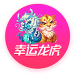 记者：尽管沙特报价诱人，但朗斯后卫马查多希望留队竞争世界杯