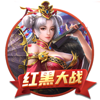记者：拉波尔塔已经抵达诺坎普球场办公室，准备与拉什福德签约