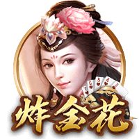 美媒晒中国篮球史上三位首轮秀并赞美杨瀚森：令人难以置信