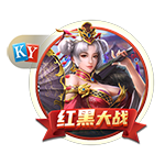 媒体人：庞峥麟若被非心仪CBA球队选中 大概率留在NBL 拒绝报到