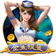 博彩网站列西蒙斯下家赔率：绿军+185居首 火箭+600排第五