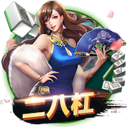Iko：火箭正想办法用好另外两个双向合同的名额