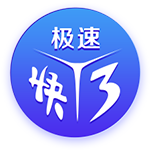 苏群：男篮阵容不整 若亚洲杯遇到不顺 希望球迷给予包容和理解