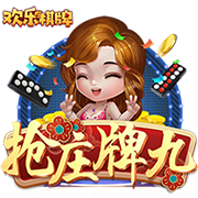 遥想当年！郭艾伦：哪个高中愿意招我 有生之年我也想打一次耐高