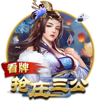 小贾巴里：很高兴球队信任我 我想一直待在休斯敦 为城市带来奖杯