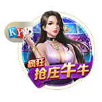 郭艾伦：经历万难终于夺冠都是很感动的 恭喜广厦用努力换得荣誉
