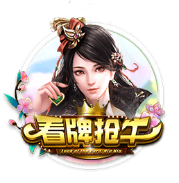 比肩文班&周琦&杨瀚森！郇斯楠场均5盖帽 U19世界杯历史第4人