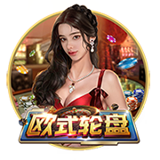Iko：火箭正想办法用好另外两个双向合同的名额