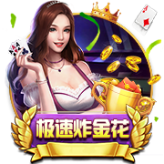 懒熊：郭艾伦合同剩1年预计留队 广州外援预算增加继续冲击季后赛