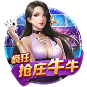 小贾巴里：很高兴球队信任我 我想一直待在休斯敦 为城市带来奖杯